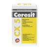 Цемент монтажный и водоотталкивающий Ceresit СХ5 (25кг)
