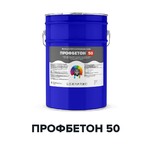 фото Полиуретановая краска для бетона - ПРОФБЕТОН 50 (Kraskoff Pro)