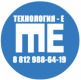 Лого Технология-Е